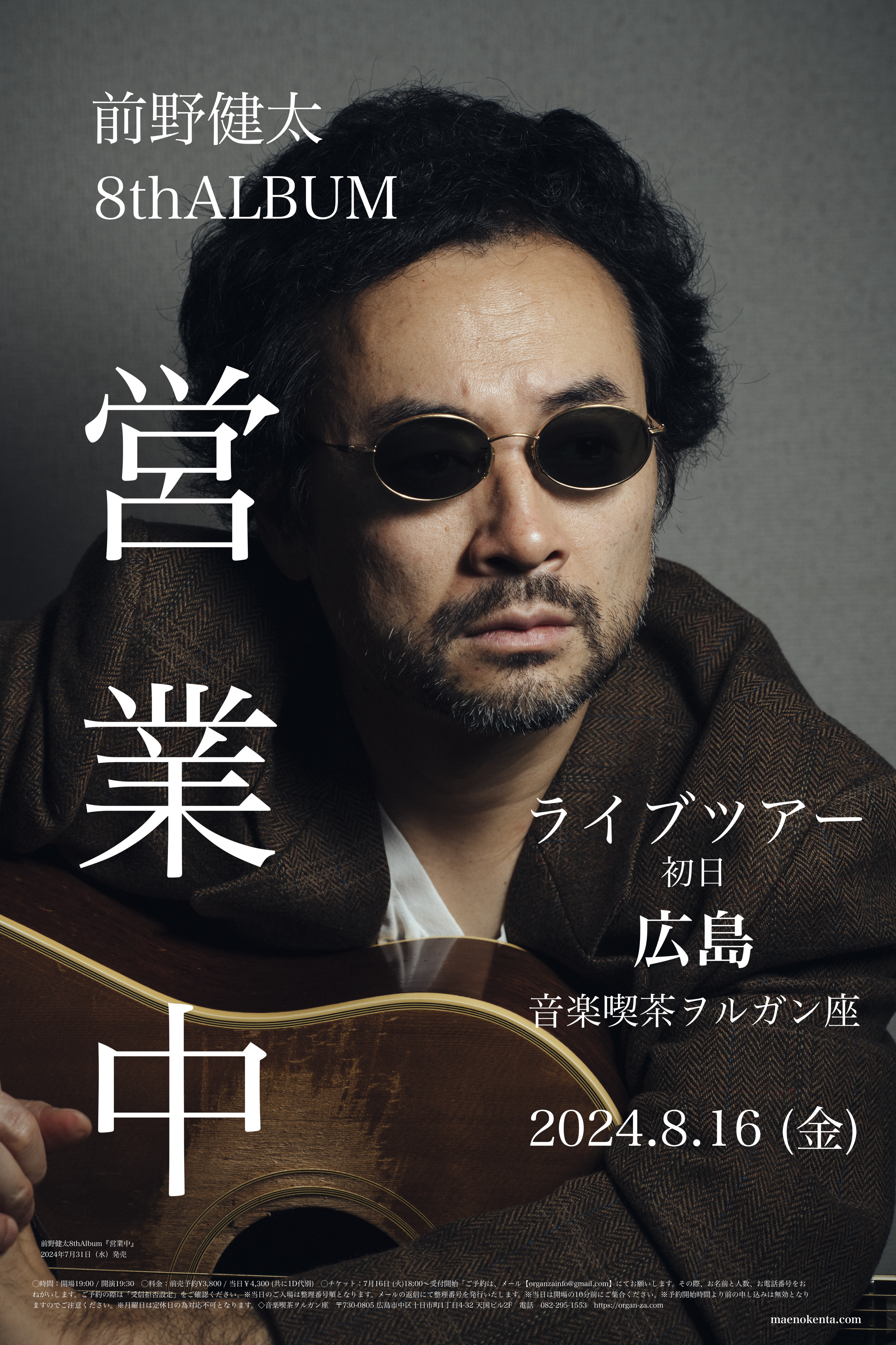 1b4aa1aede49028609e72b1ed5385f